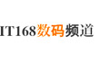 press_it168