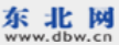 DBW 5