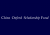 China Oxford Scholarship Fund Logo 1