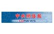 CDnews
