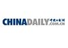 china daily logo
