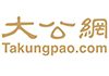 takungpao logo