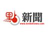 hk点新闻