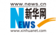 xinhuanet-logo