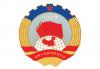 CPPCC logo_1