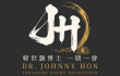 JH Website LogoV1